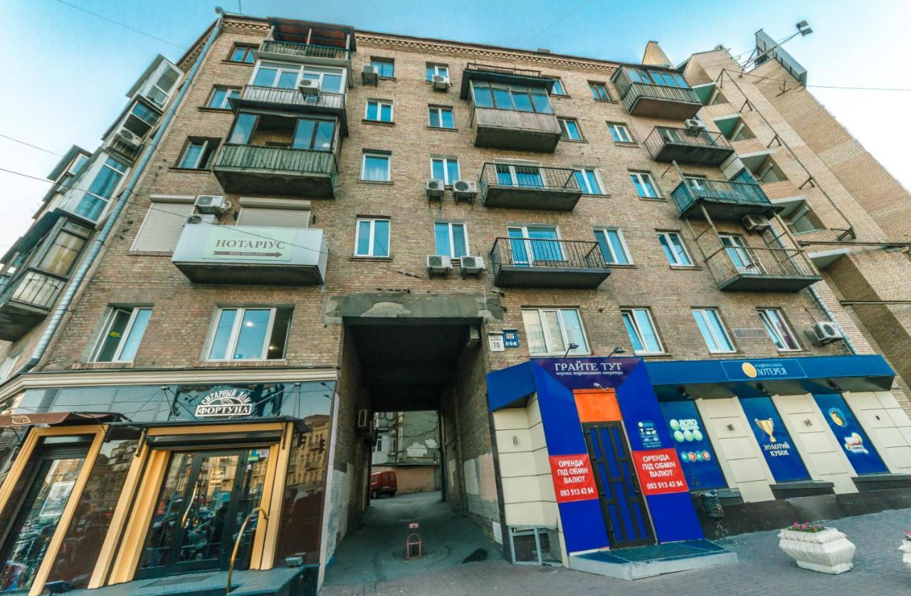 Apartment On Baseina Street Kiev Esterno foto